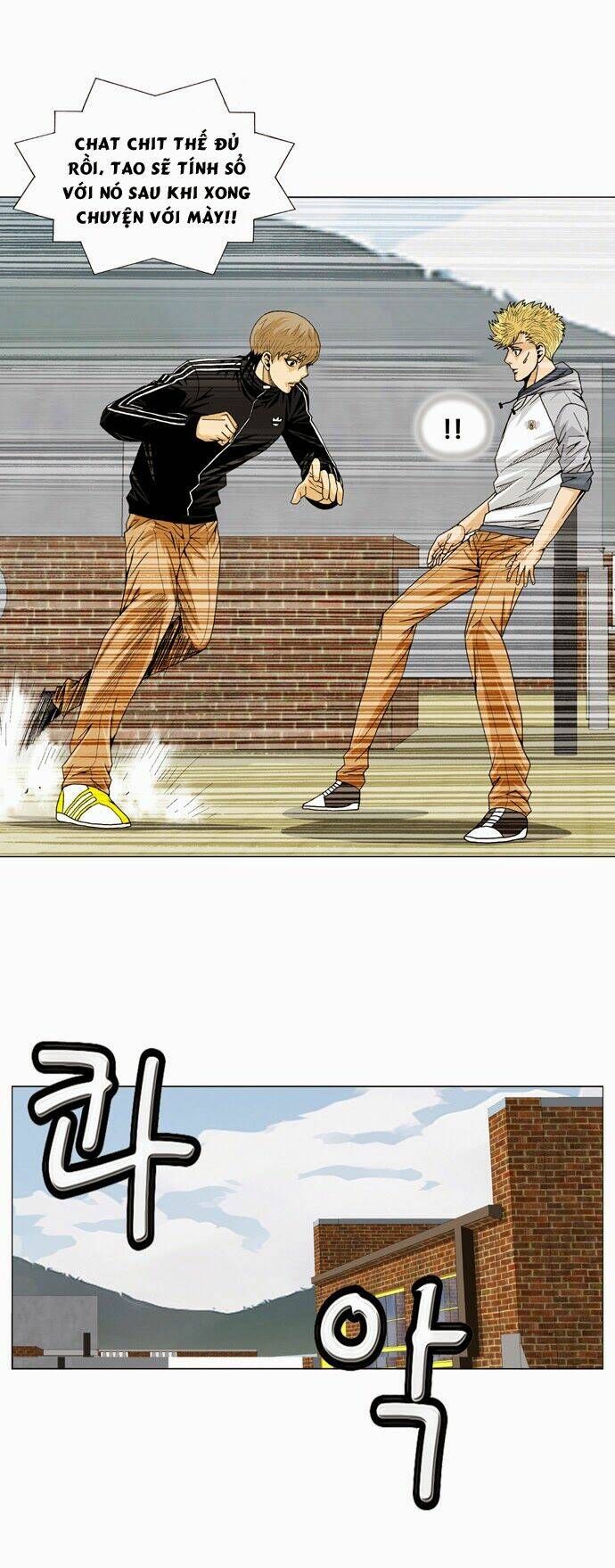 Ultimate Legend: Kang Hae Hyo Chapter 27 - 25