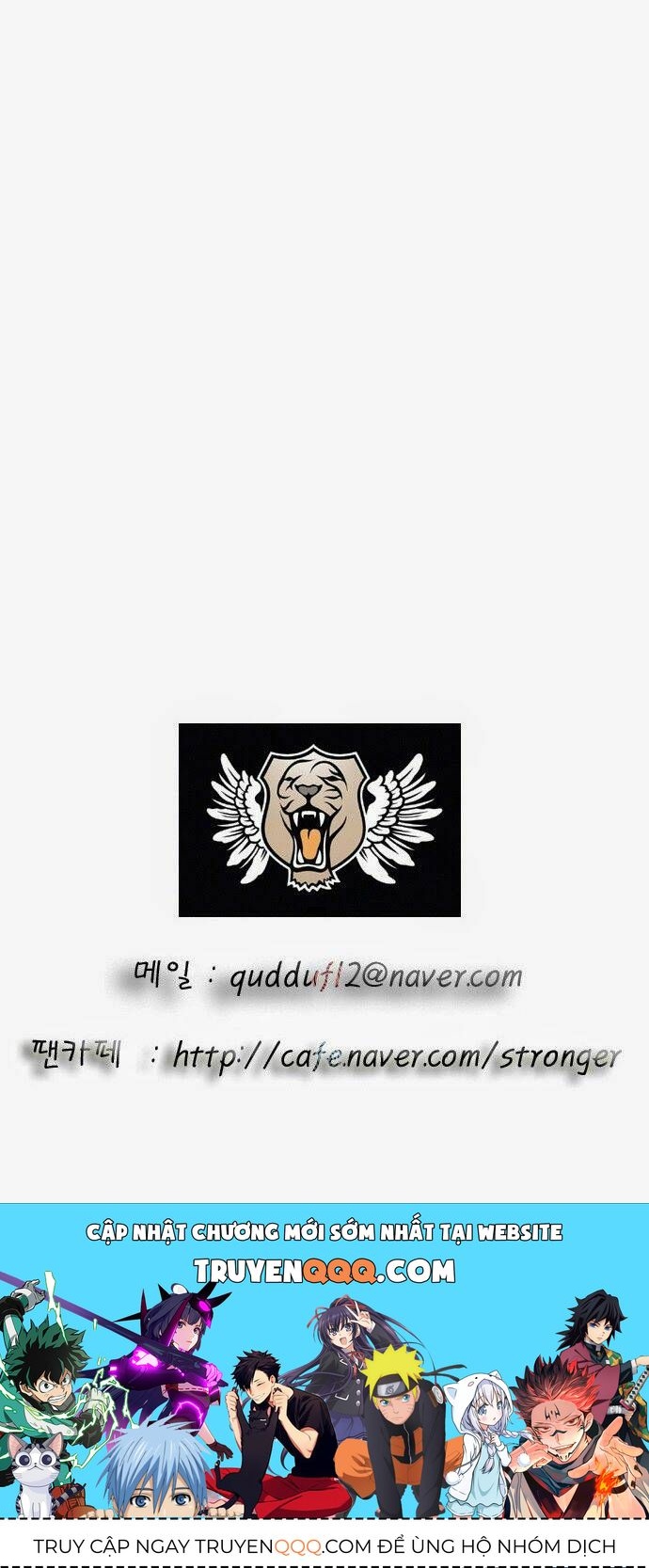 Ultimate Legend: Kang Hae Hyo Chapter 27 - 35