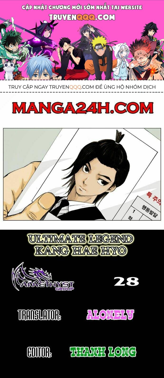 Ultimate Legend: Kang Hae Hyo Chapter 28 - 1