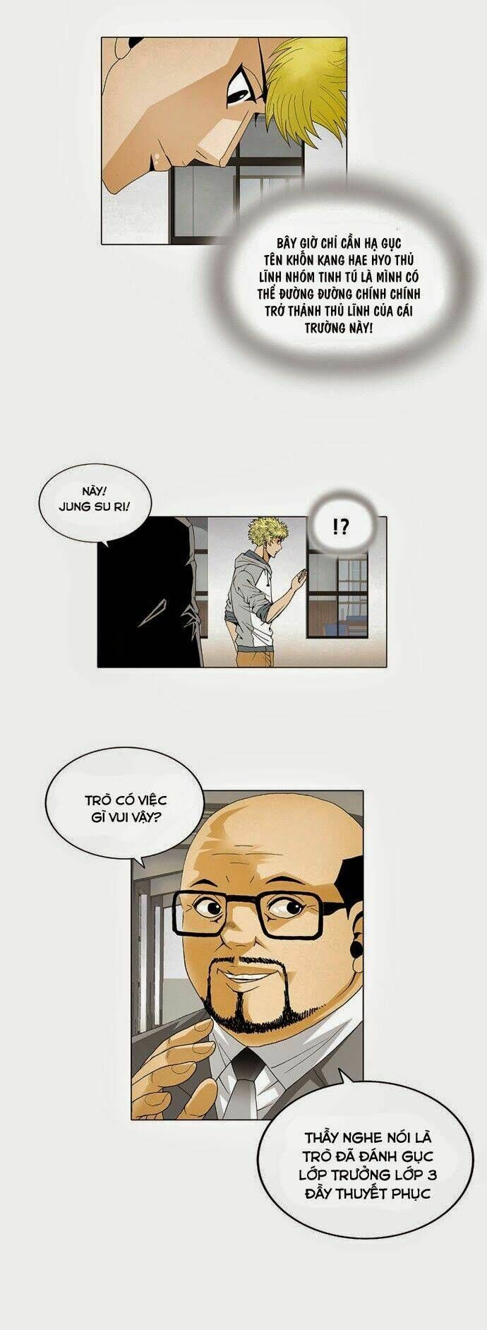 Ultimate Legend: Kang Hae Hyo Chapter 29 - 4
