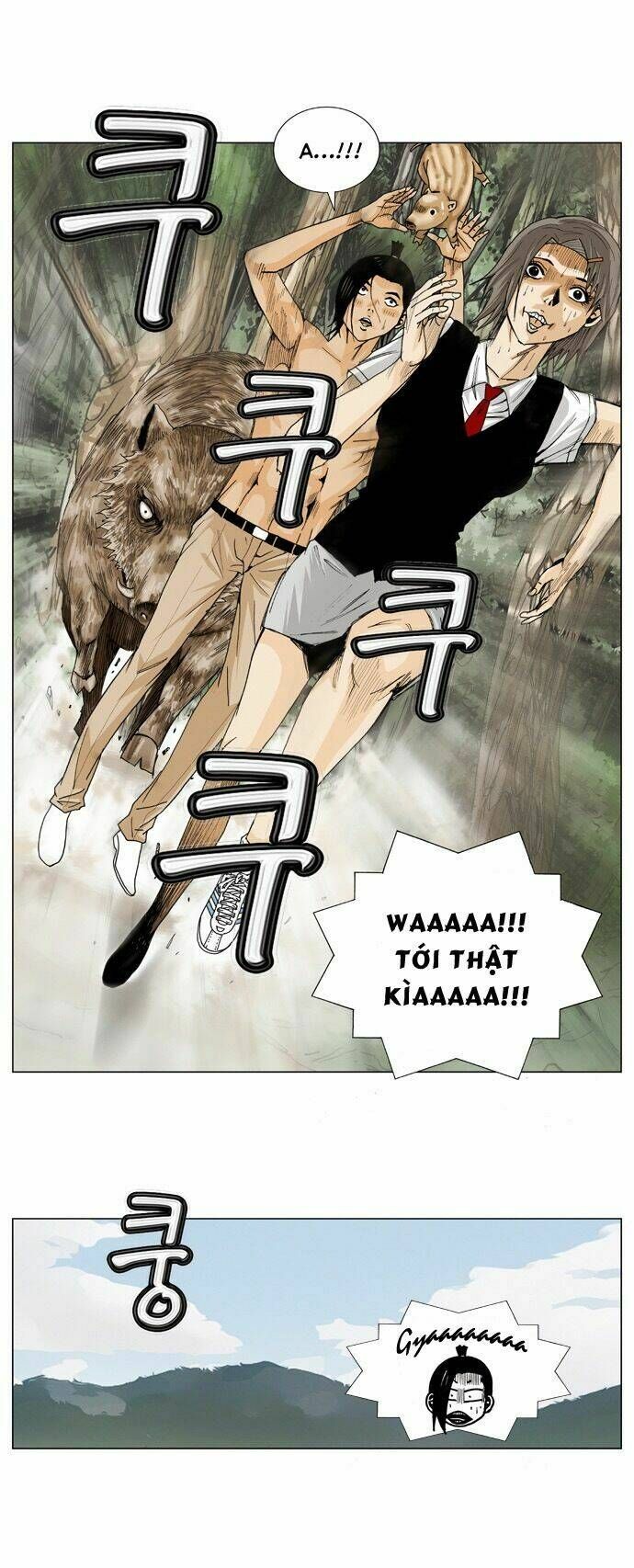 Ultimate Legend: Kang Hae Hyo Chapter 3 - 11