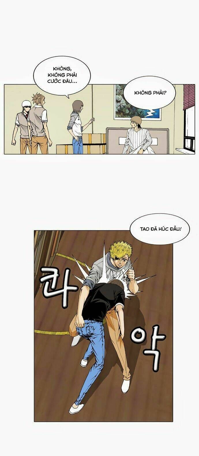 Ultimate Legend: Kang Hae Hyo Chapter 30 - 13