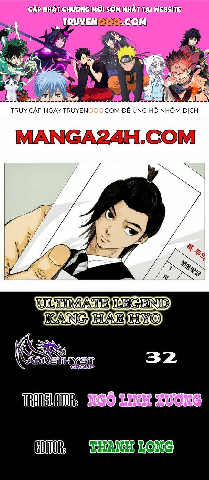 Ultimate Legend: Kang Hae Hyo Chapter 32 - 1