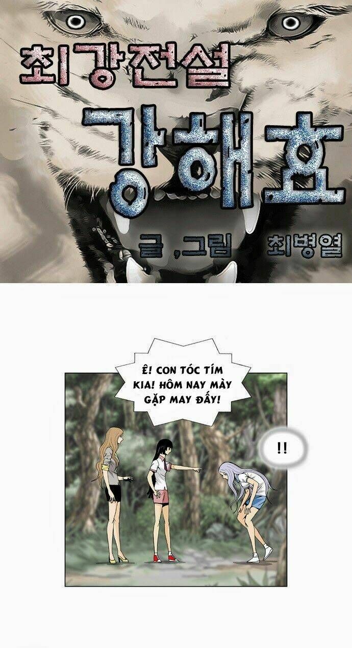 Ultimate Legend: Kang Hae Hyo Chapter 35 - 2