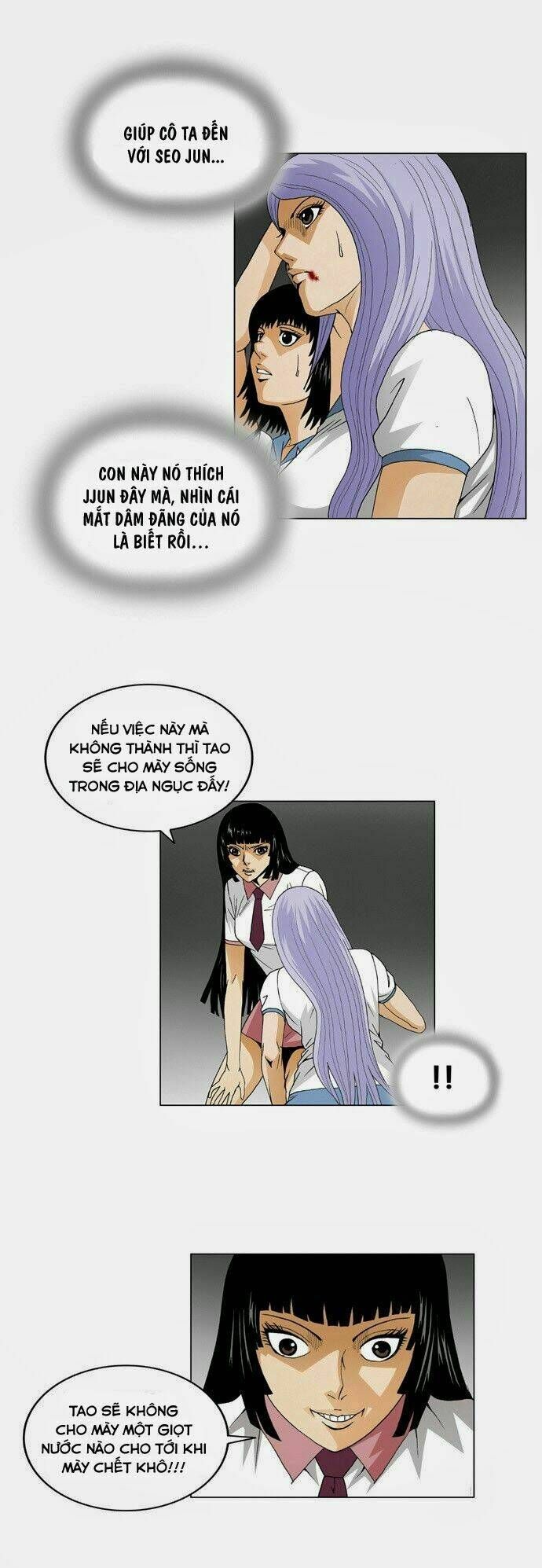 Ultimate Legend: Kang Hae Hyo Chapter 38 - 14