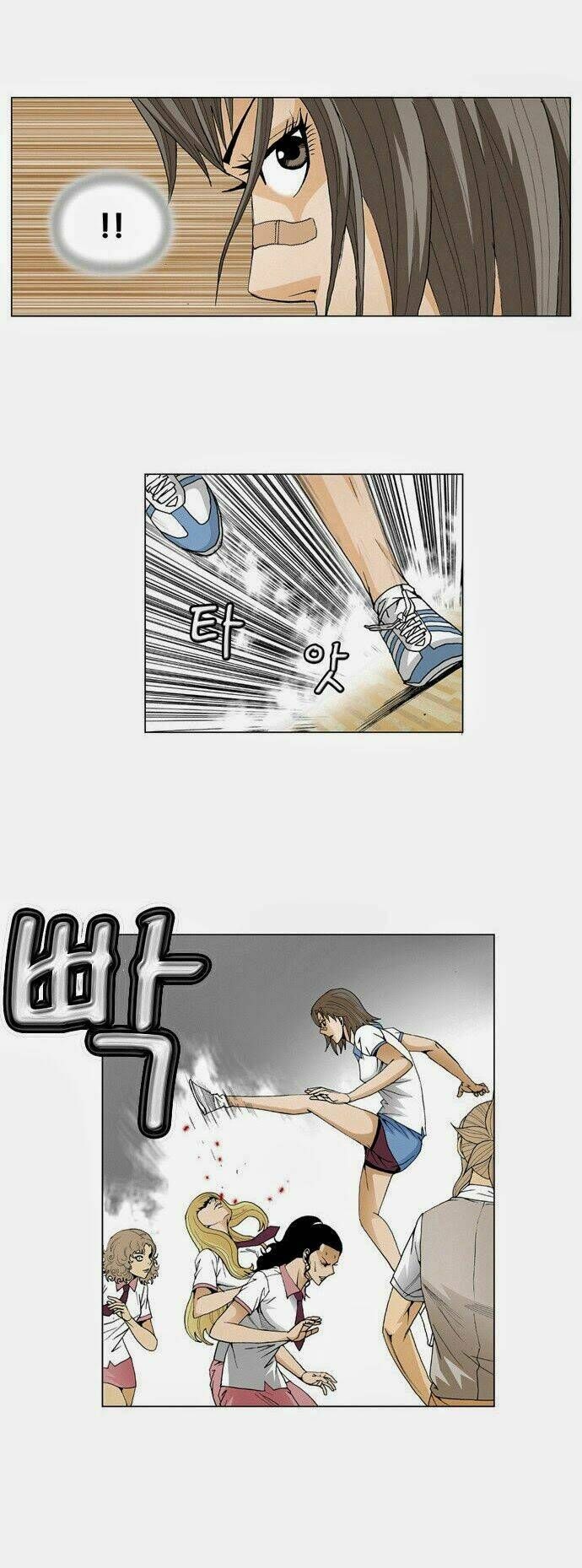 Ultimate Legend: Kang Hae Hyo Chapter 40 - 25