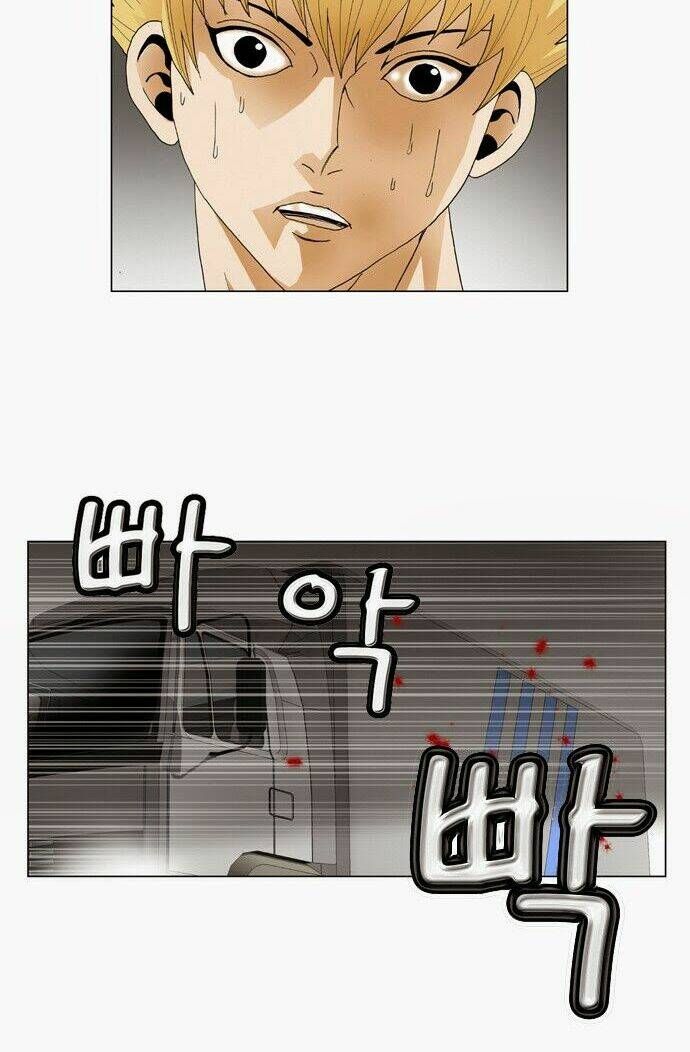 Ultimate Legend: Kang Hae Hyo Chapter 41 - 11