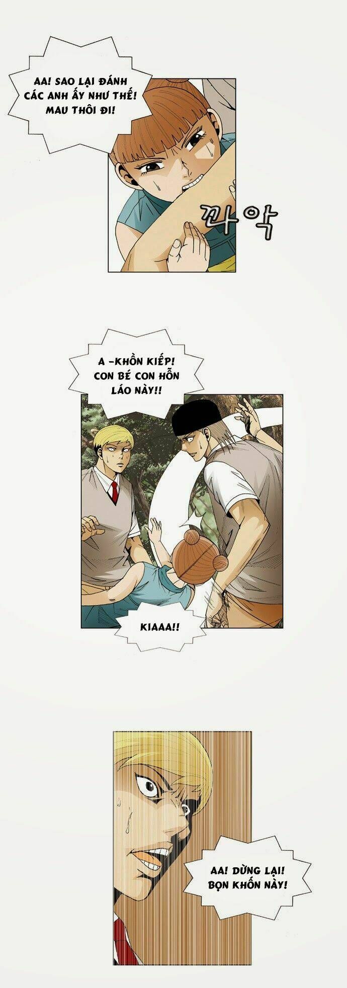 Ultimate Legend: Kang Hae Hyo Chapter 41 - 28