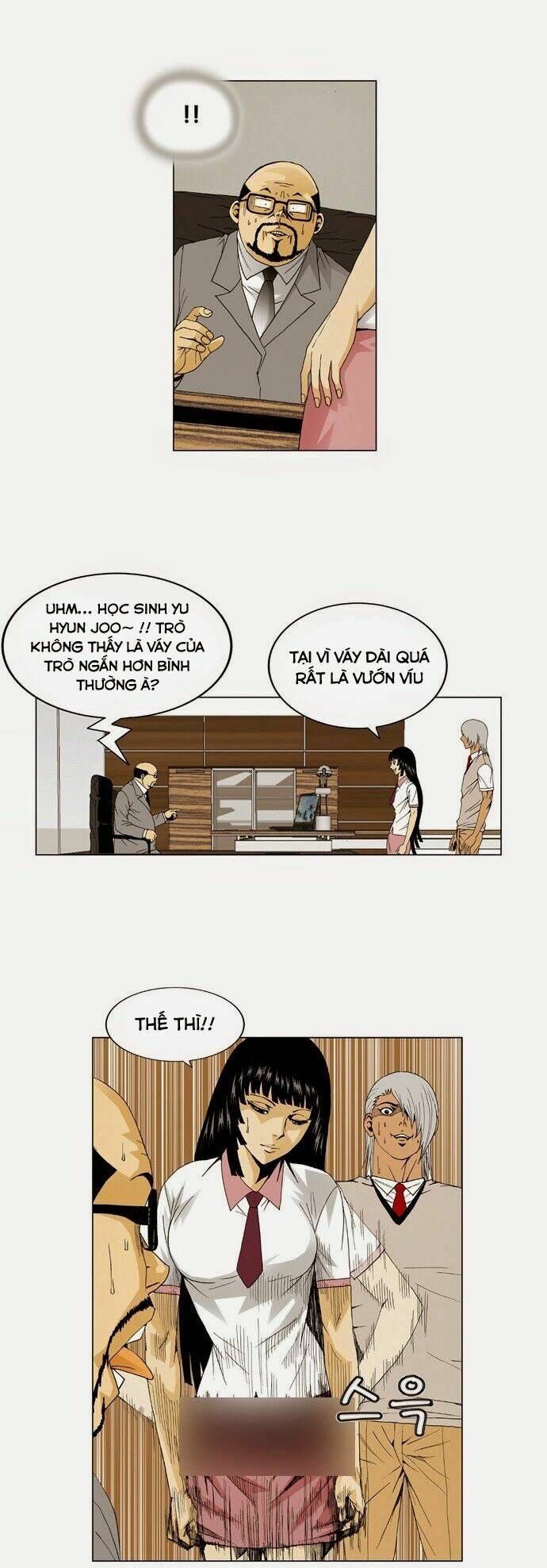 Ultimate Legend: Kang Hae Hyo Chapter 44 - 17