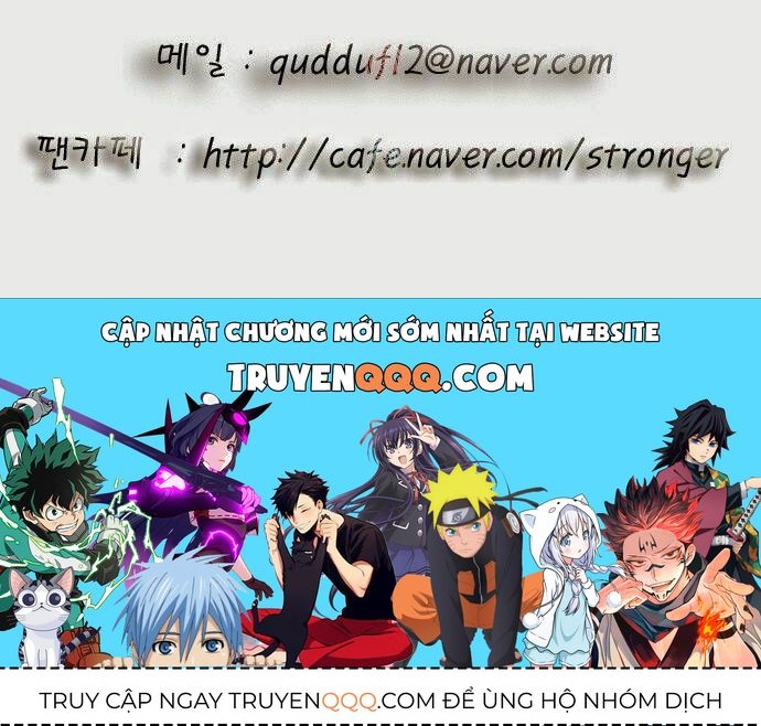 Ultimate Legend: Kang Hae Hyo Chapter 44 - 49