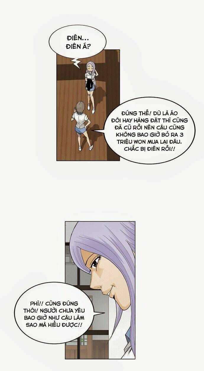 Ultimate Legend: Kang Hae Hyo Chapter 45 - 26