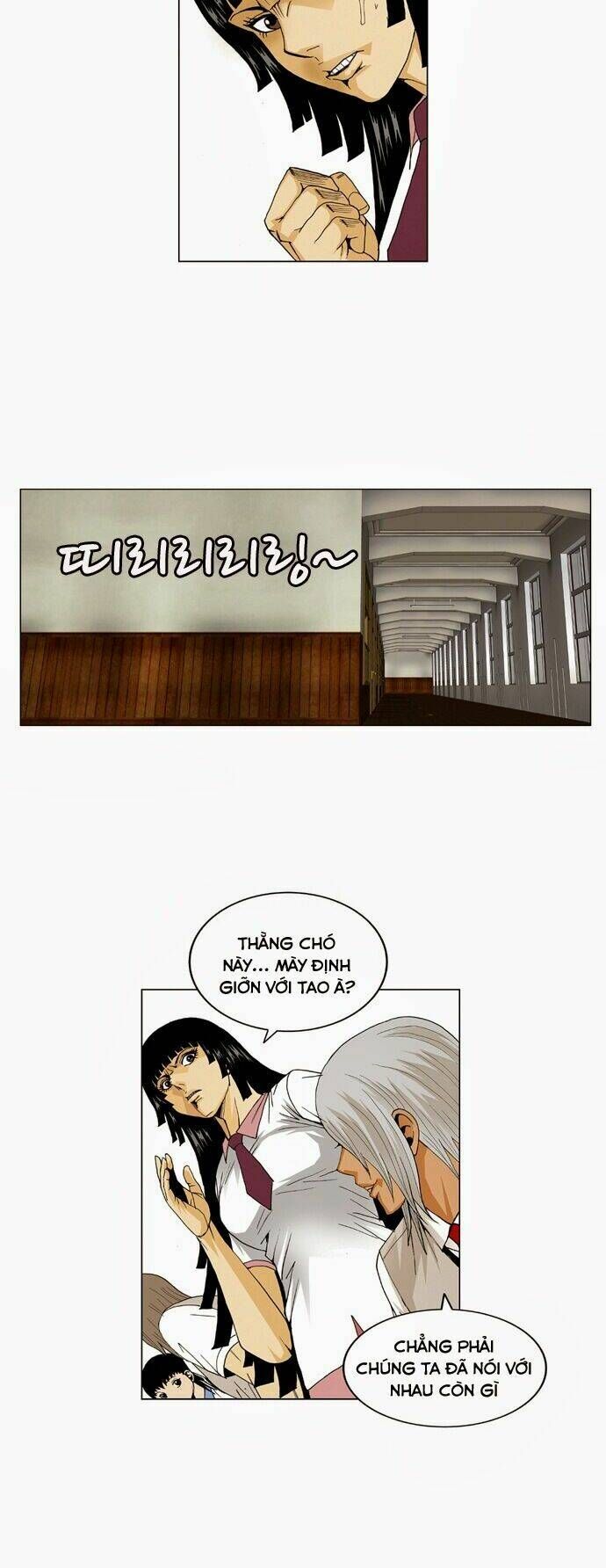 Ultimate Legend: Kang Hae Hyo Chapter 46 - 24