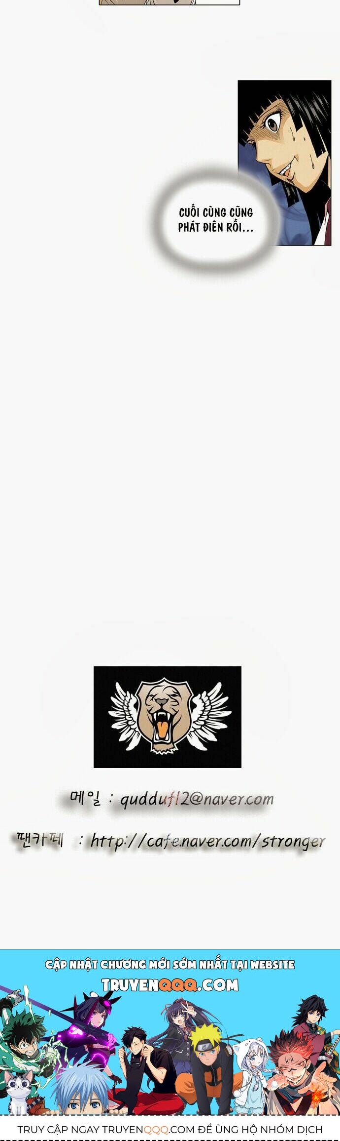 Ultimate Legend: Kang Hae Hyo Chapter 46 - 31