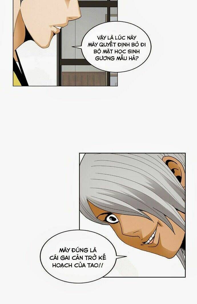 Ultimate Legend: Kang Hae Hyo Chapter 47 - 24