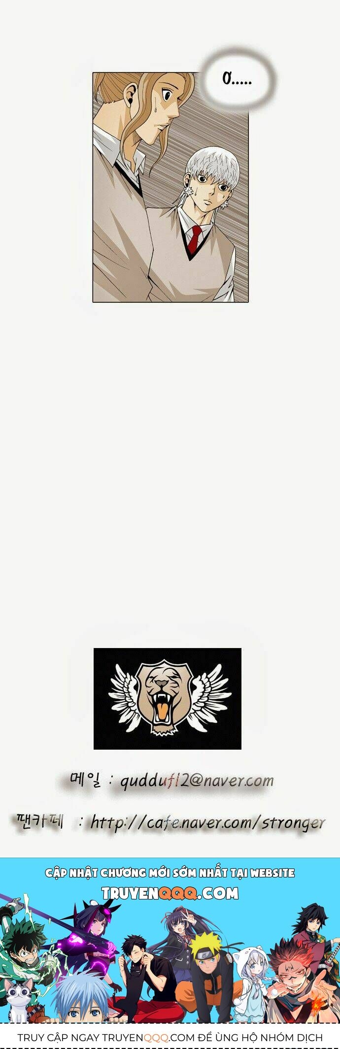 Ultimate Legend: Kang Hae Hyo Chapter 47 - 32