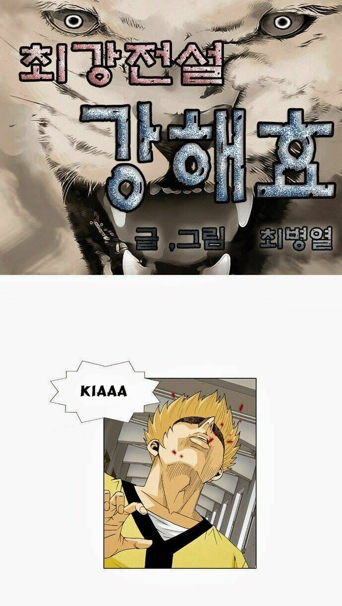 Ultimate Legend: Kang Hae Hyo Chapter 48 - 2