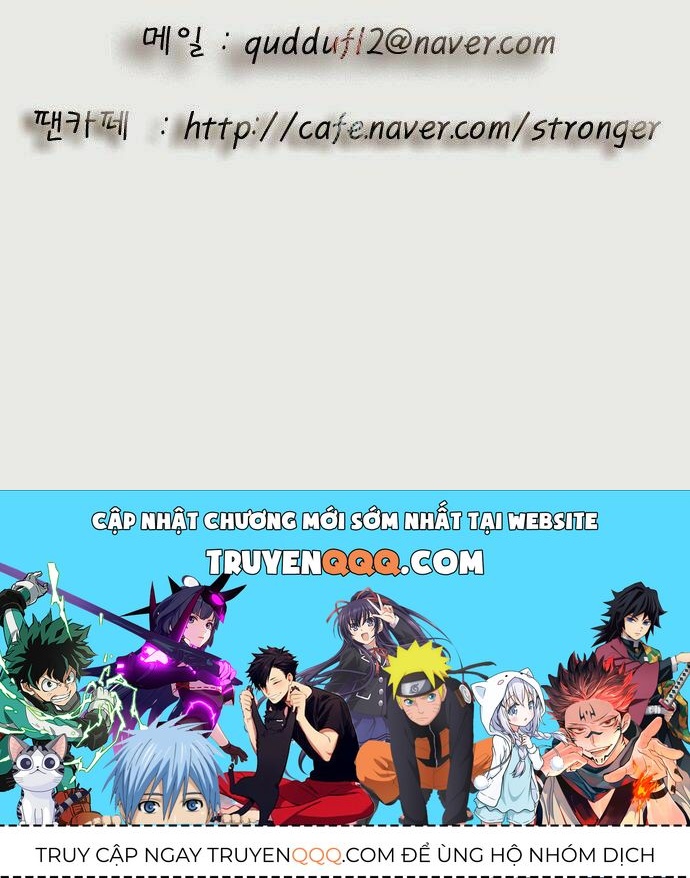 Ultimate Legend: Kang Hae Hyo Chapter 48 - 47