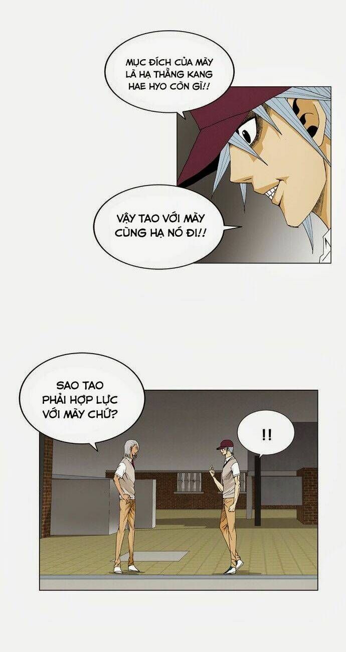 Ultimate Legend: Kang Hae Hyo Chapter 49 - 16