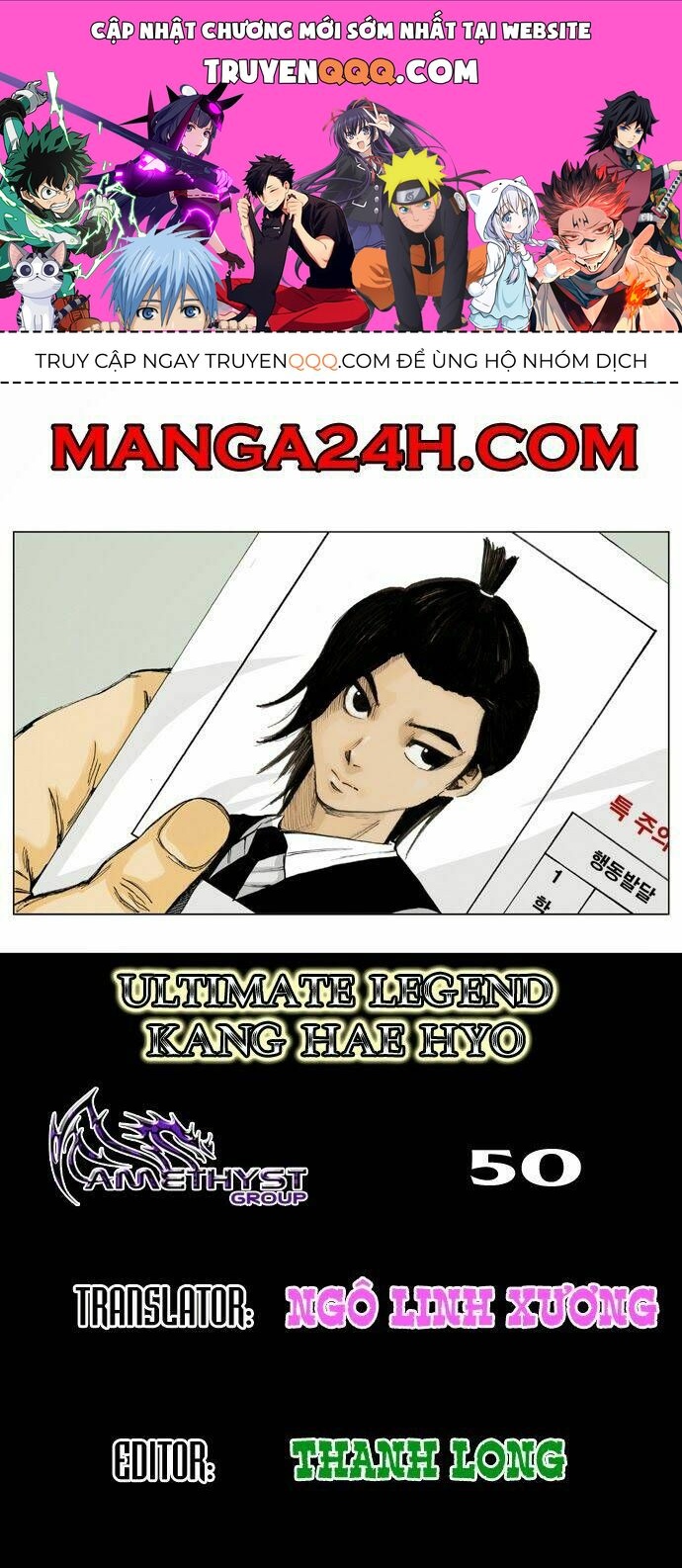 Ultimate Legend: Kang Hae Hyo Chapter 50 - 1