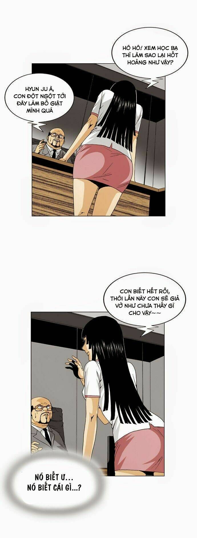 Ultimate Legend: Kang Hae Hyo Chapter 50 - 15