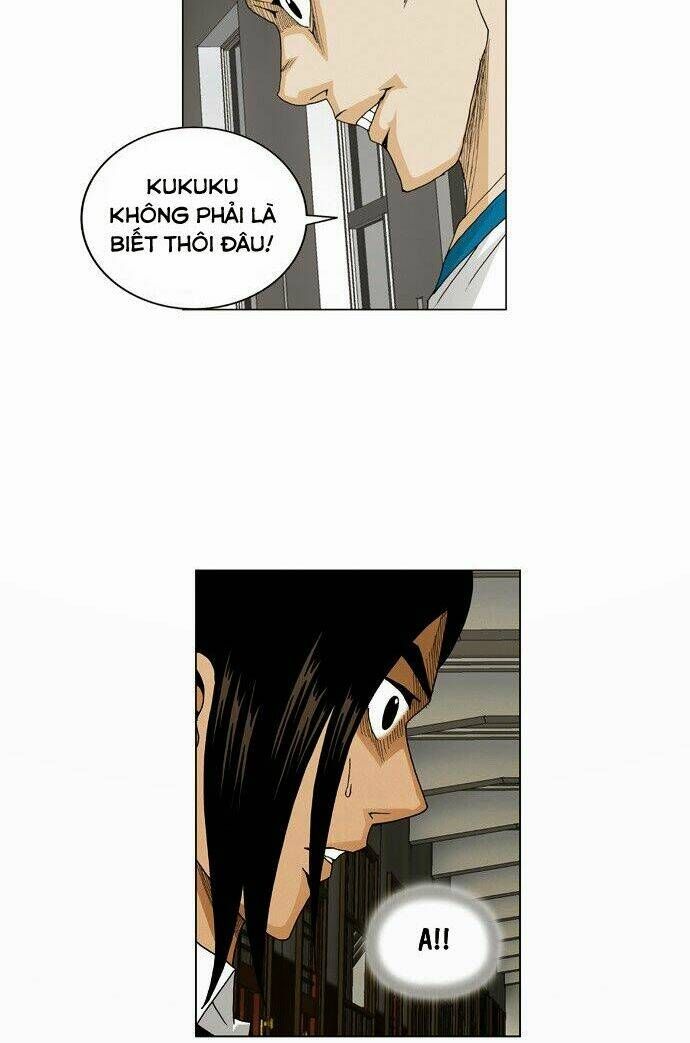 Ultimate Legend: Kang Hae Hyo Chapter 50 - 27