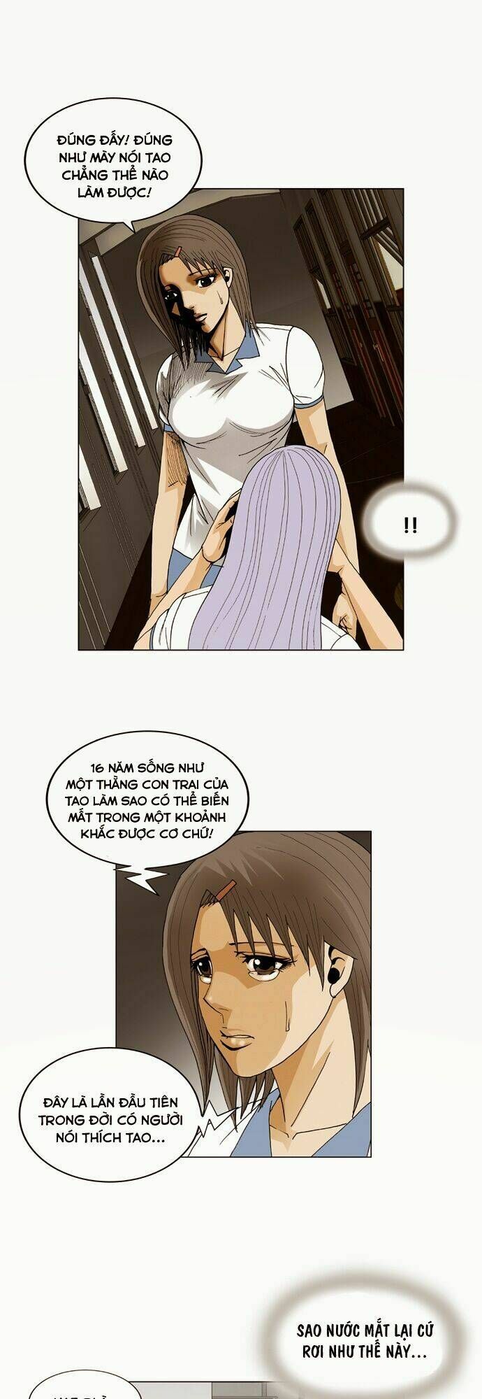 Ultimate Legend: Kang Hae Hyo Chapter 51 - 21