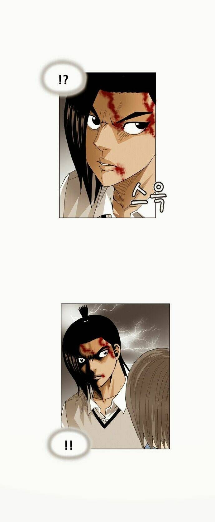 Ultimate Legend: Kang Hae Hyo Chapter 51 - 36