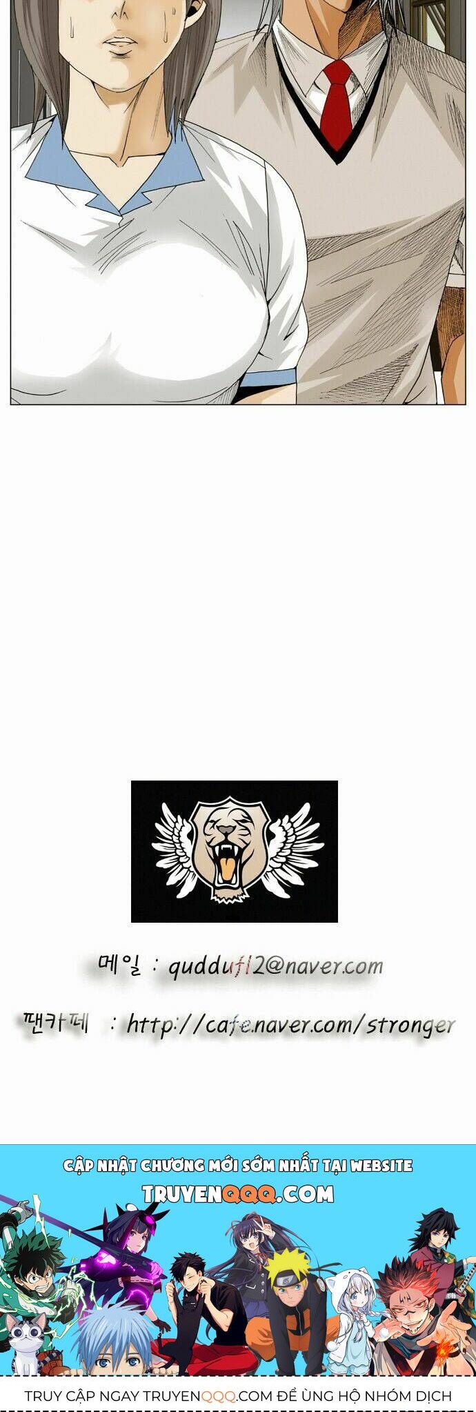 Ultimate Legend: Kang Hae Hyo Chapter 51 - 39