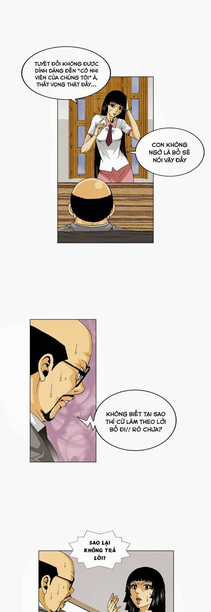 Ultimate Legend: Kang Hae Hyo Chapter 52 - 16