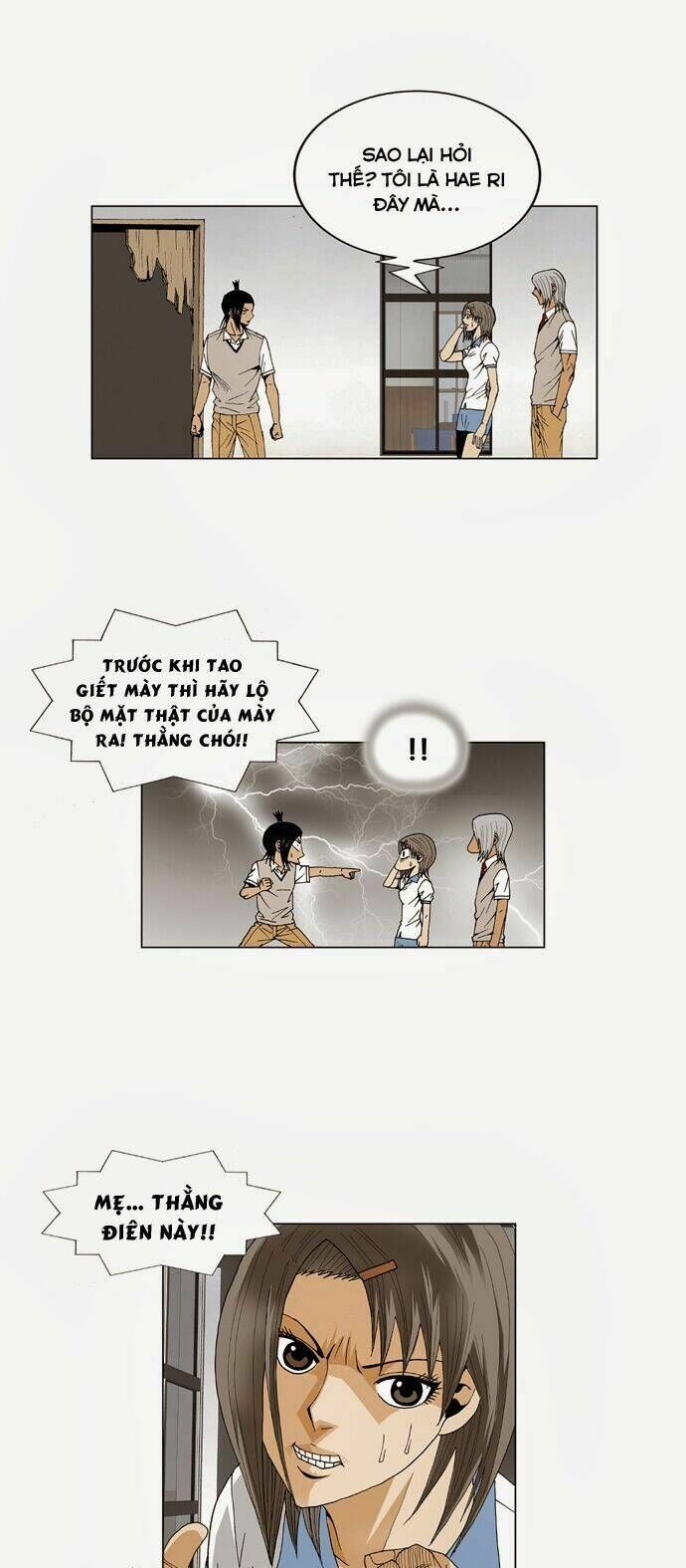 Ultimate Legend: Kang Hae Hyo Chapter 52 - 4