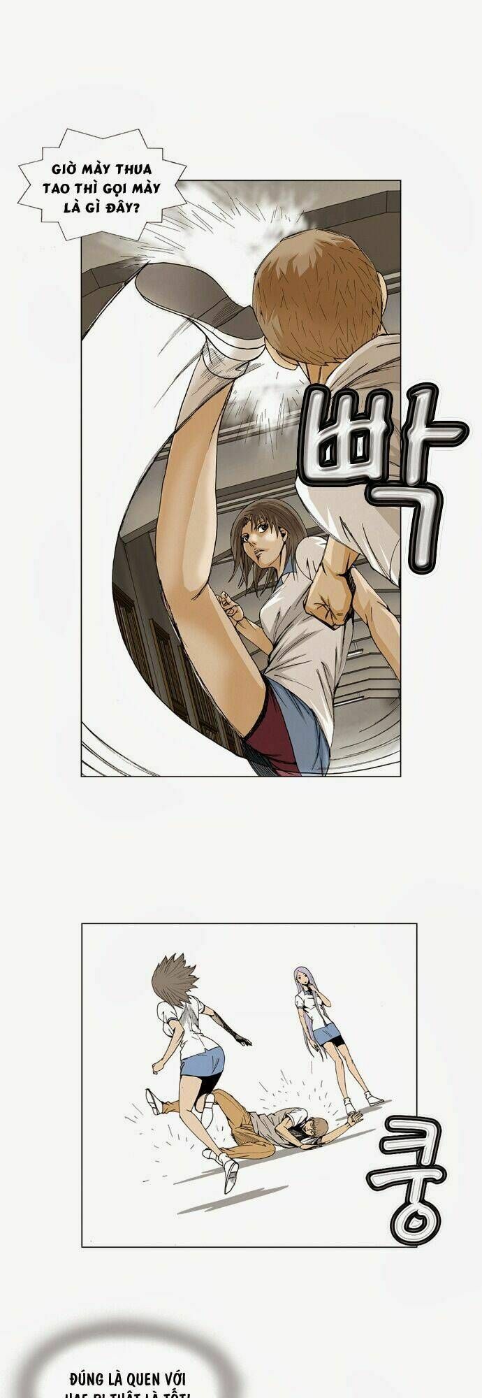 Ultimate Legend: Kang Hae Hyo Chapter 53 - 16