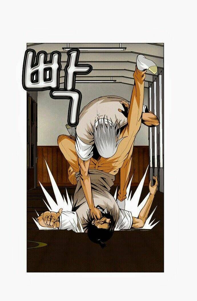 Ultimate Legend: Kang Hae Hyo Chapter 53 - 5