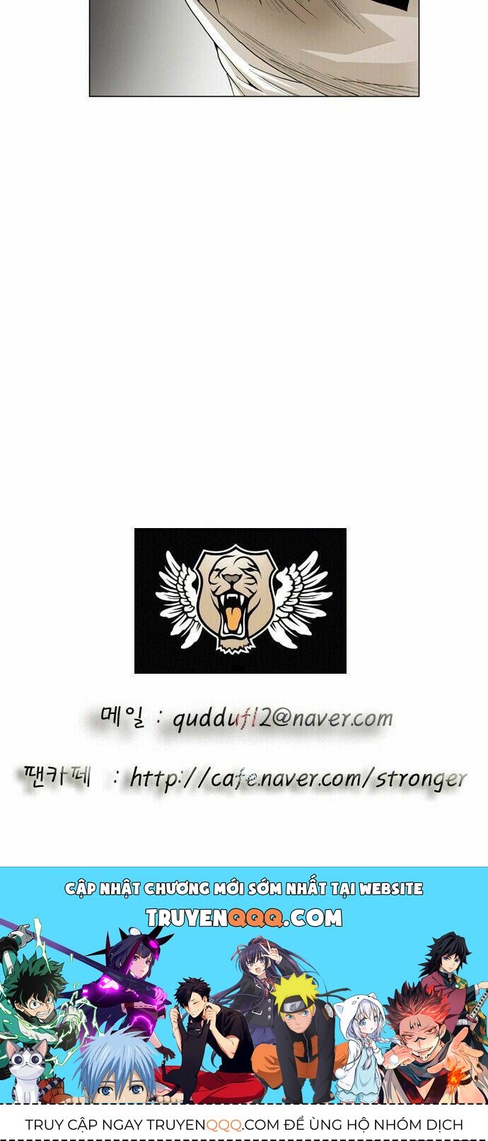 Ultimate Legend: Kang Hae Hyo Chapter 53 - 42