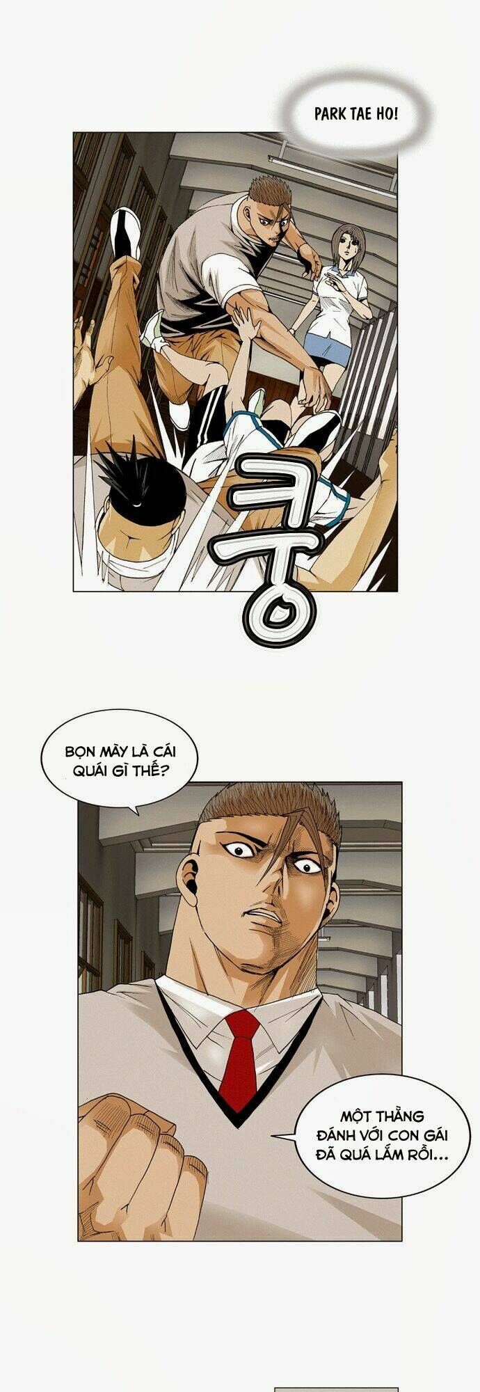 Ultimate Legend: Kang Hae Hyo Chapter 54 - 12