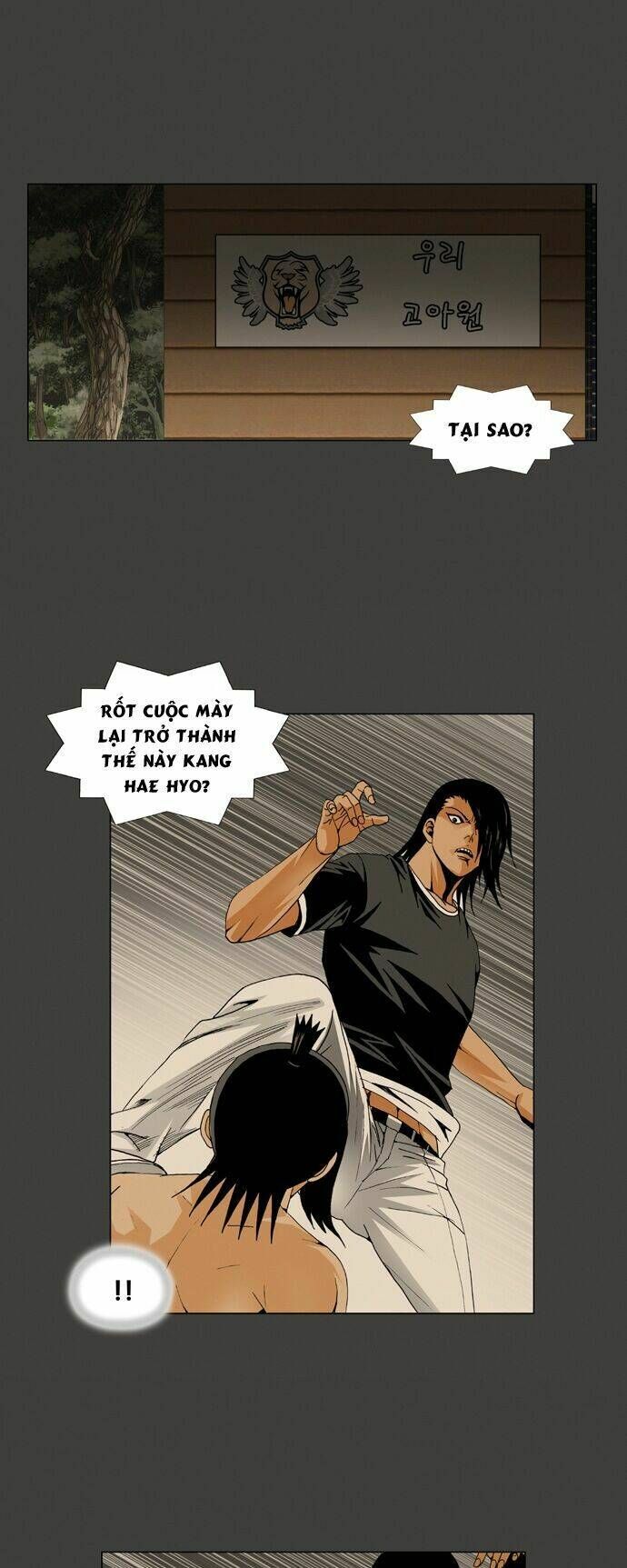 Ultimate Legend: Kang Hae Hyo Chapter 54 - 18