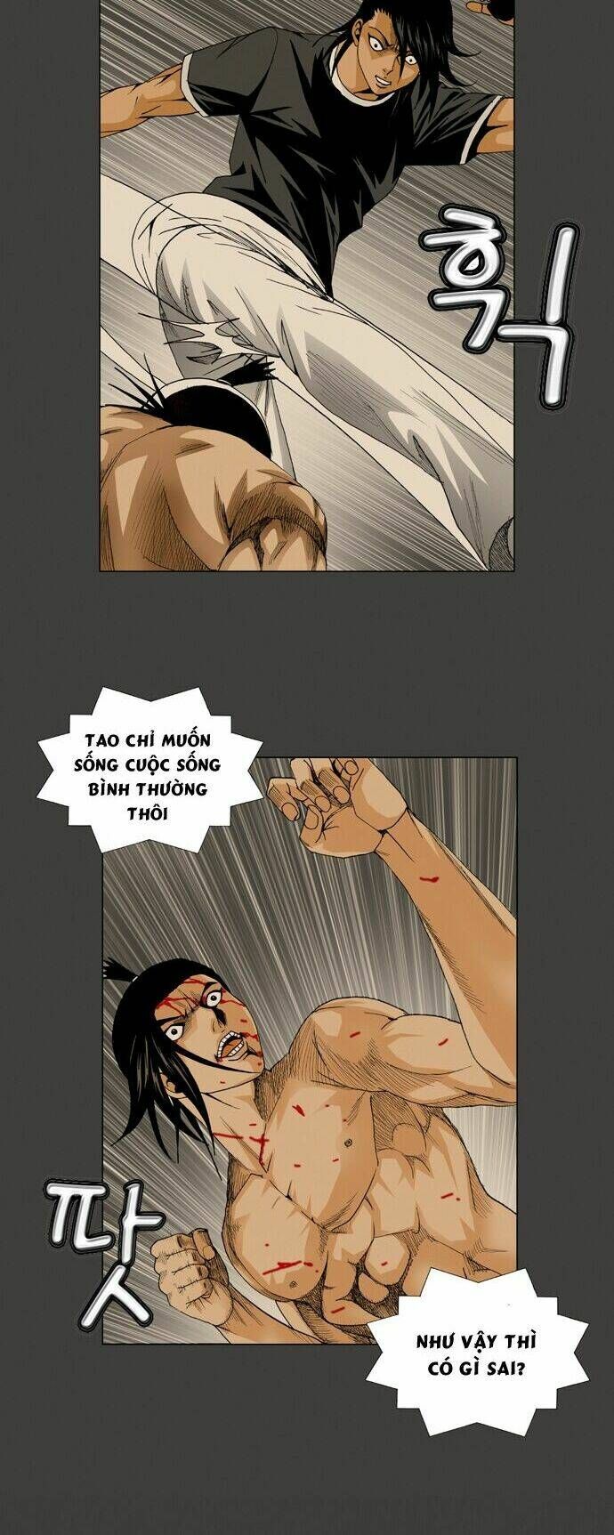 Ultimate Legend: Kang Hae Hyo Chapter 54 - 19