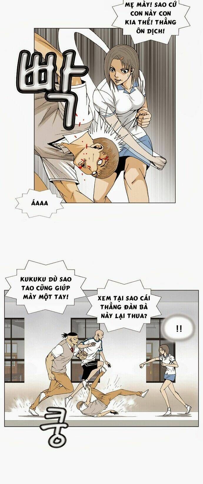 Ultimate Legend: Kang Hae Hyo Chapter 54 - 7