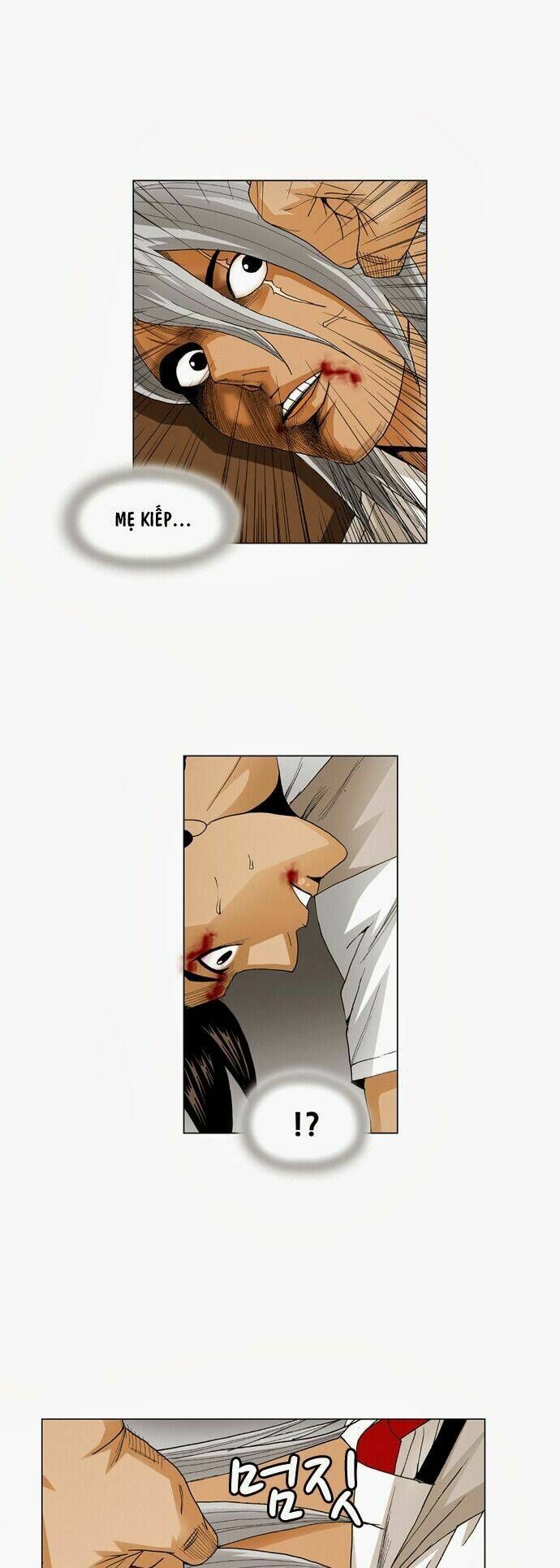 Ultimate Legend: Kang Hae Hyo Chapter 56 - 16