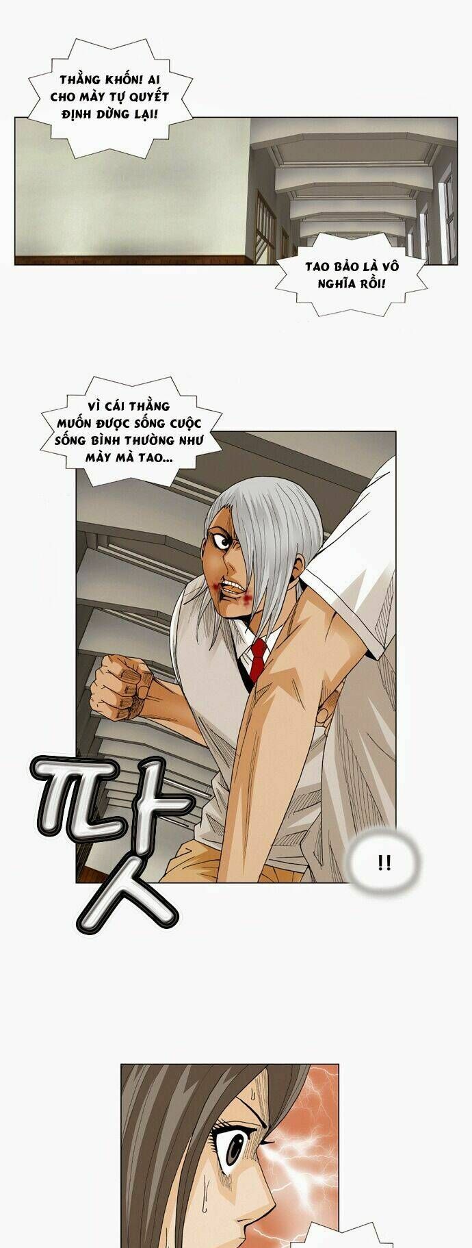 Ultimate Legend: Kang Hae Hyo Chapter 56 - 20