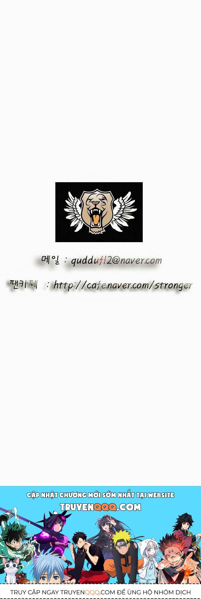 Ultimate Legend: Kang Hae Hyo Chapter 56 - 37