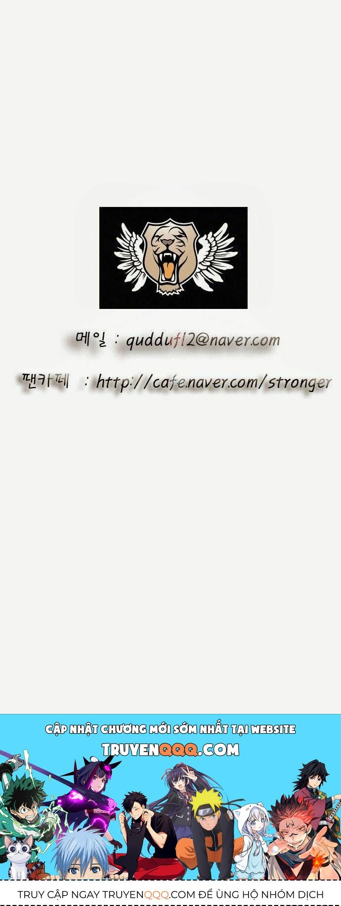 Ultimate Legend: Kang Hae Hyo Chapter 57 - 50