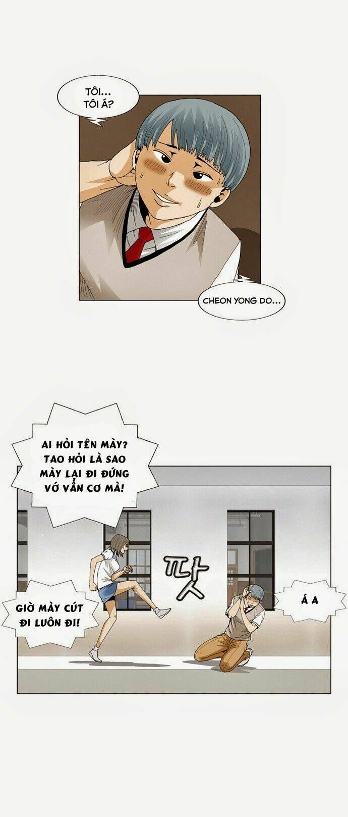 Ultimate Legend: Kang Hae Hyo Chapter 59 - 27