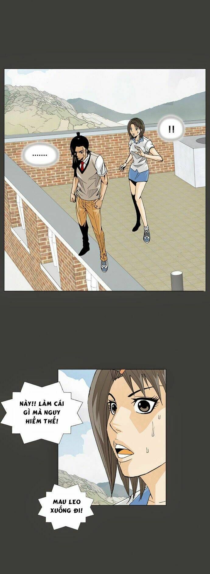 Ultimate Legend: Kang Hae Hyo Chapter 59 - 41