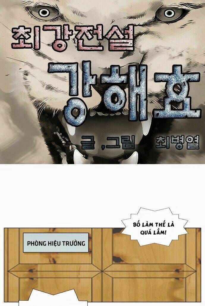 Ultimate Legend: Kang Hae Hyo Chapter 60 - 2