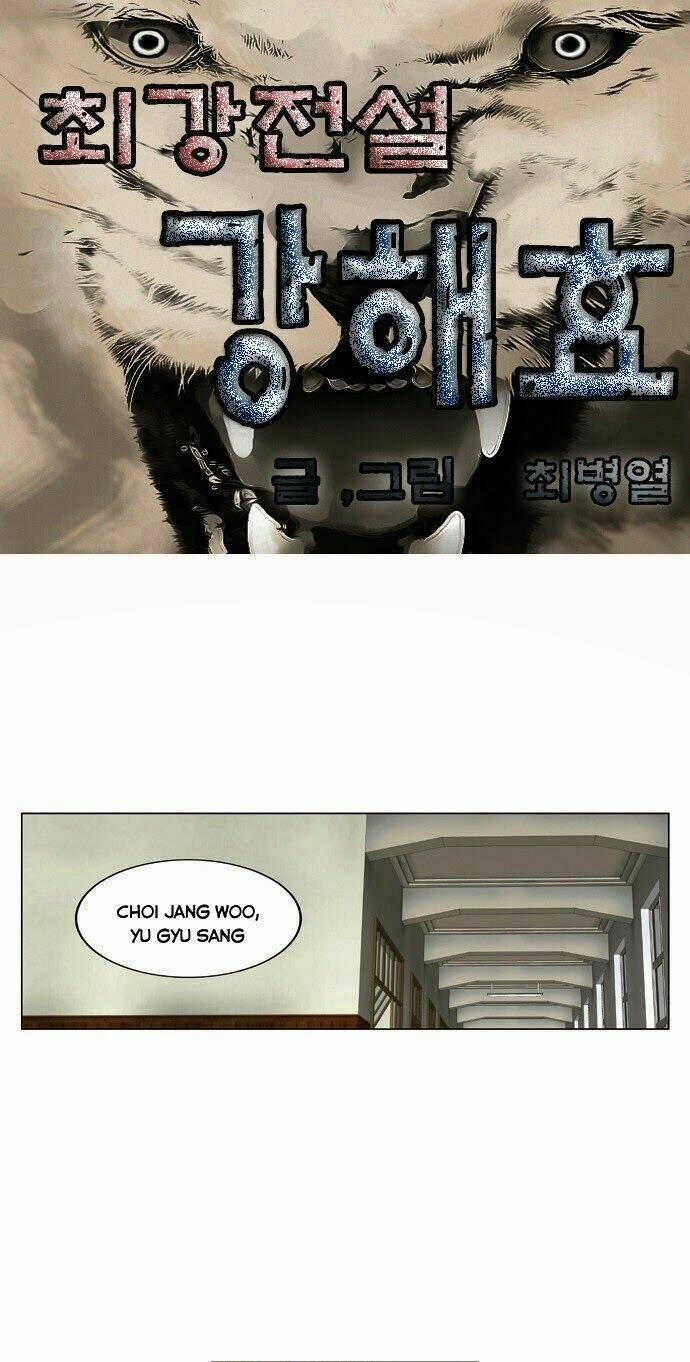 Ultimate Legend: Kang Hae Hyo Chapter 61 - 2