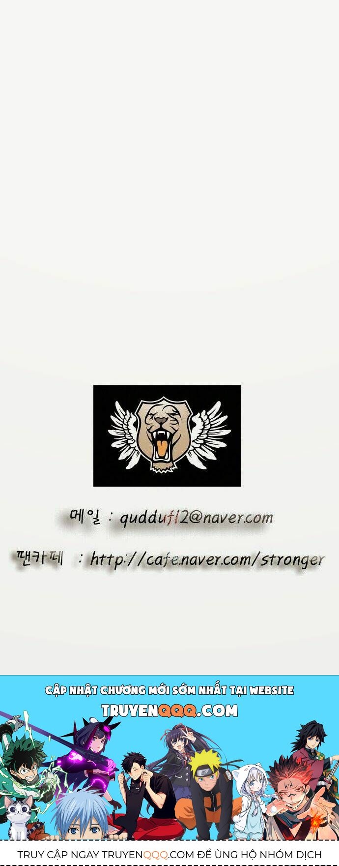 Ultimate Legend: Kang Hae Hyo Chapter 61 - 49