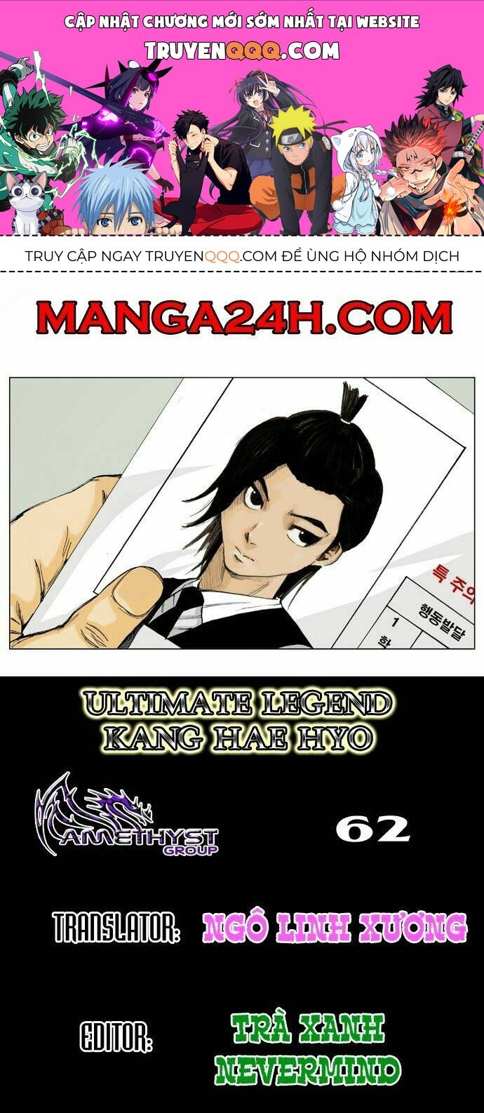 Ultimate Legend: Kang Hae Hyo Chapter 62 - 1