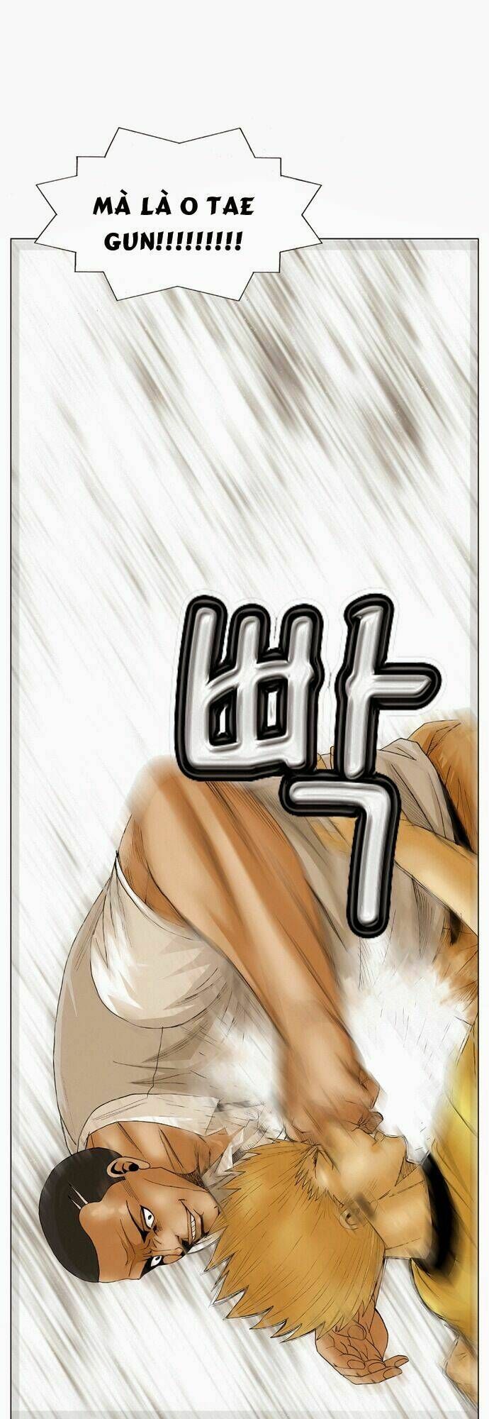 Ultimate Legend: Kang Hae Hyo Chapter 62 - 32