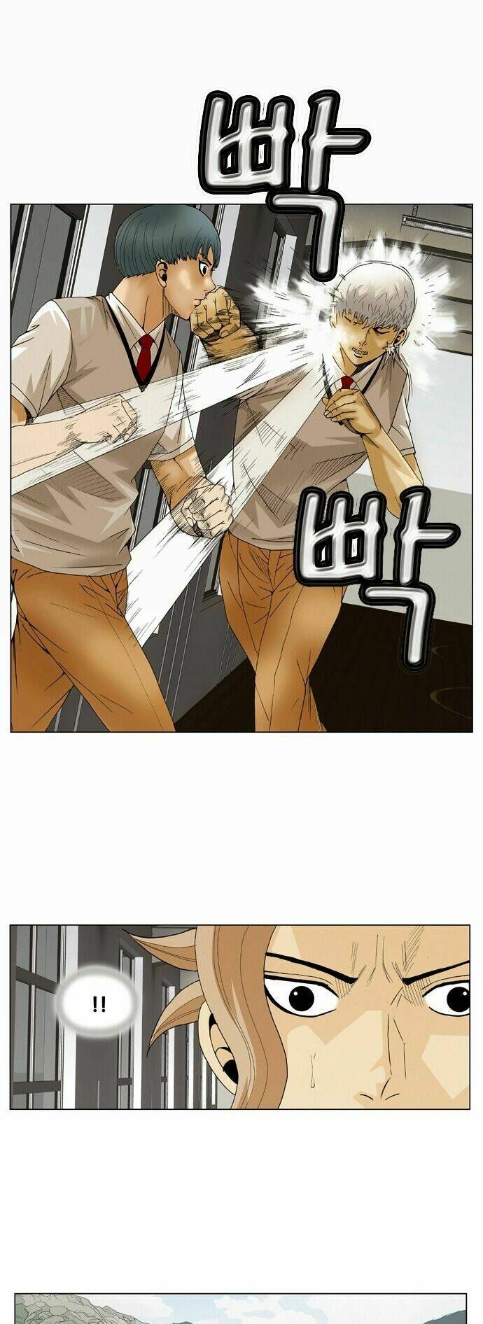 Ultimate Legend: Kang Hae Hyo Chapter 62 - 5