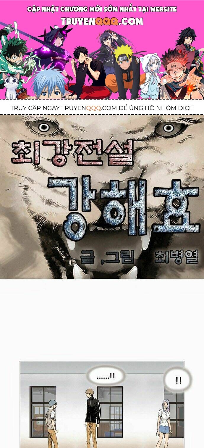 Ultimate Legend: Kang Hae Hyo Chapter 65 - 1